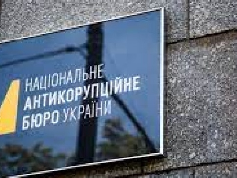 Ексголову енергетичного комітету ВР підозрюють в отриманні хабара від росіян