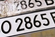 В Україні запровадили нові правила встановлення автомобільних номерів