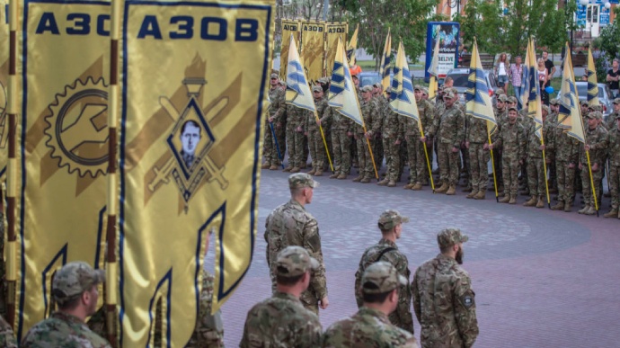 У Росії «Азов» визнали терористичною організацією