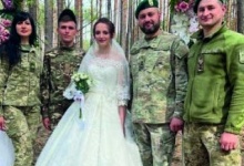 Фронтове весілля у лісі