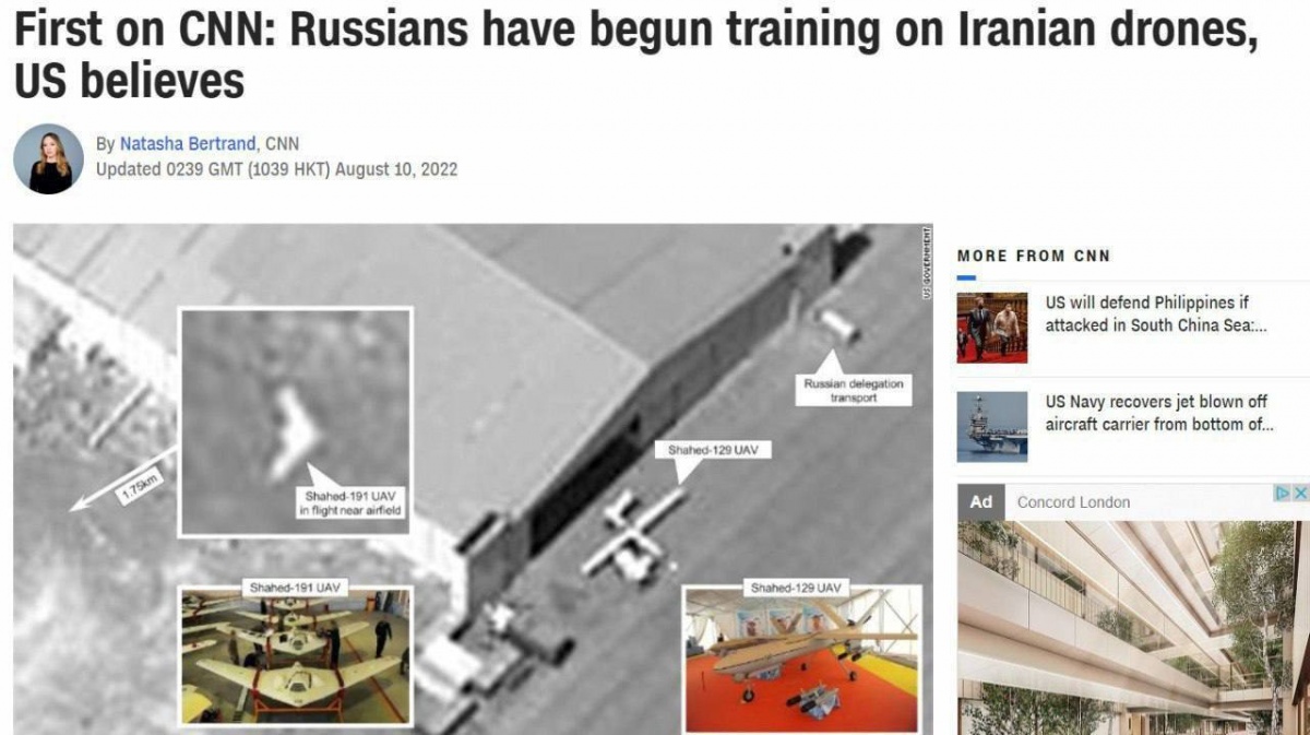 Росіяни почали навчання на іранських дронах