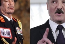 Міноборони України побажало Лукашенку возз’єднатися з його друзями – Хусейном і Каддафі