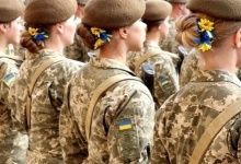 Військовий облік для жінок: у Міноборони розповіли, які спеціальності потрібні армії