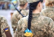 В Україні на рік перенесли військовий облік жінок