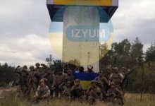 ЗСУ звільнили Ізюм, Лиман і ведуть бої за Лисичанськ