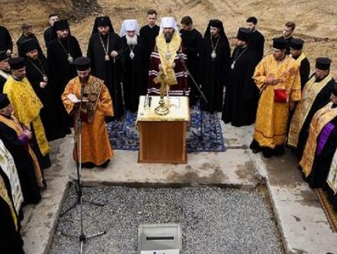 Епіфаній дав старт будівництву кафедрального собору ПЦУ у Тернополі