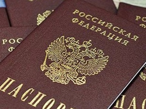 За отримання російського паспорта хочуть сади на 15 років