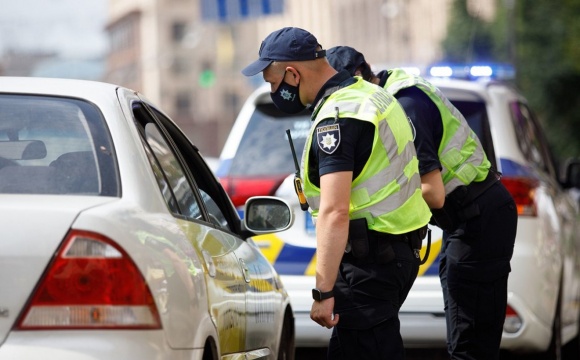 В Україні вводять додаткові штрафи для автомобілістів