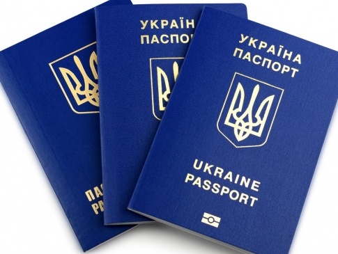 Уряд підвищив вартість термінового оформлення паспортів