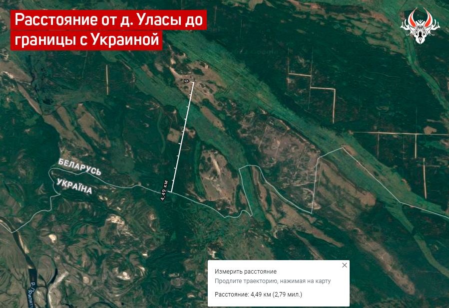 У Білорусі вирахували місця запуску дронів-камікадзе по Україні