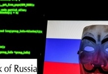 Українська IT-армія здійснила злам центробанку РФ