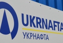 «Укрнафта», «АвтоКрАЗ» та «Мотор Січ» повернуться у державну власність