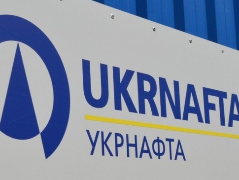 «Укрнафта», «АвтоКрАЗ» та «Мотор Січ» повернуться у державну власність
