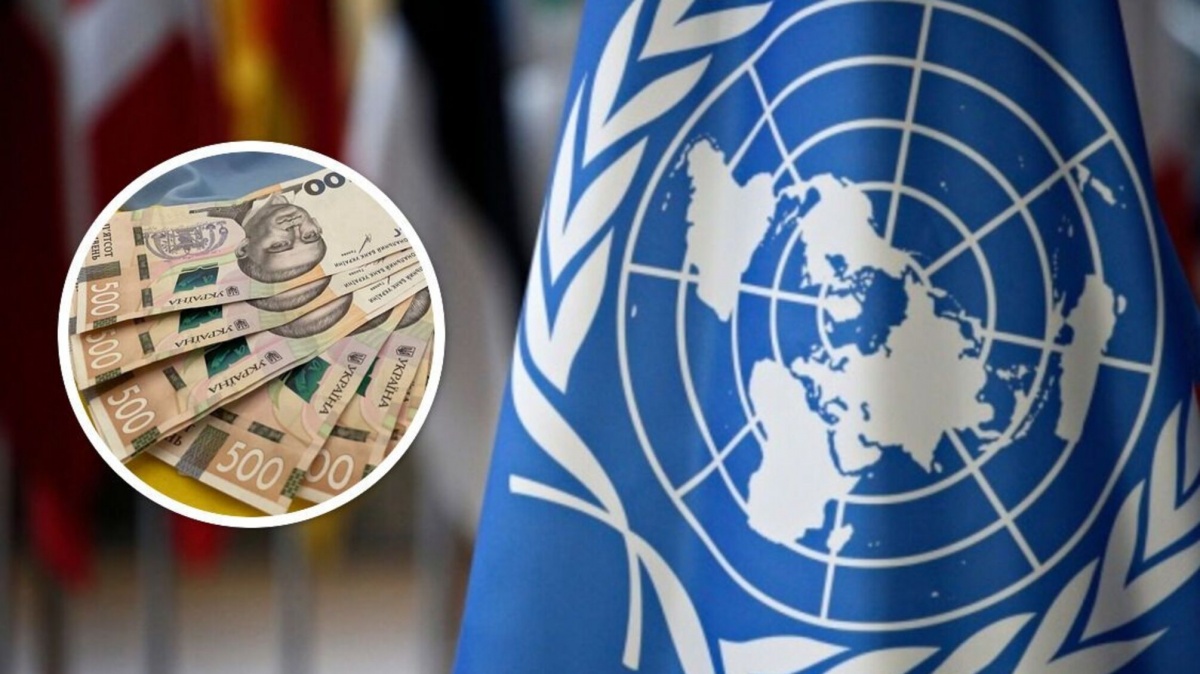 Нова допомога від ООН – простим українцям