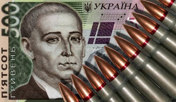 Волиняни сплатили 470 мільйонів гривень військового збору