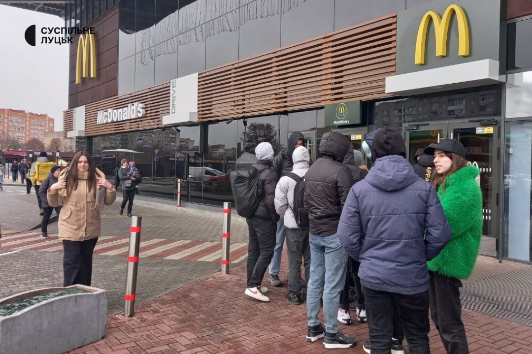 У Луцьку виросла черга біля McDonald’s
