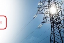 Склали графік відключення електроенергії на 18 листопада