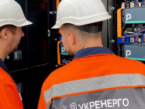 Дефіцит потужності енергосистеми в Україні складає 30 відсотків