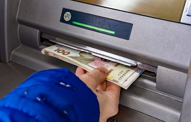 В Україні запровадили банкоматний роумінг