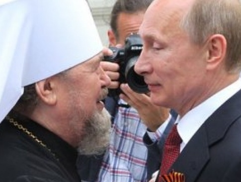 Під час обміну Україна видала Росії священника УПЦ МП