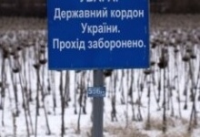 Волиняни і рівняни у селах поблизу білоруського кордону своїх домівок не кидають