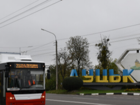 У Луцьку змінять маршрути тролейбусів