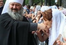 Проти митрополита Павла Лебедя з УПЦ МП відкрили кримінальне провадження