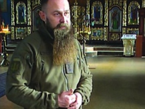 Монах вийшов з московського патріархату і став капеланом