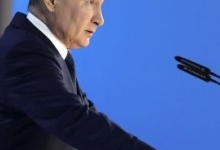 Путін заявив про призупинення участі РФ в угоді про стратегічні озброєння