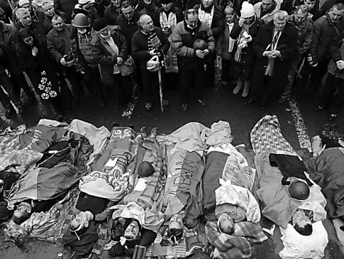 Розстріл Майдану: дев’ять років без вироку