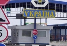 Чиновник з Тернопільщини виїхав за кордон у складі делегації – і не повернувся