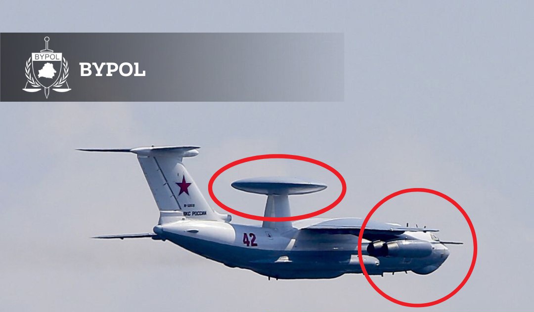 Білоруські силовики знайшли пульти від дронів, якими атакували аеродром у Мачулищах