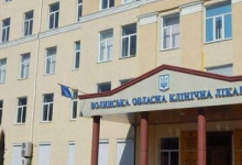 На Волині онкоцентр приєднують до обласної лікарні