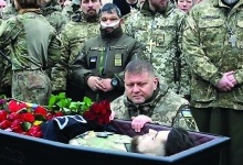 Загинув наймолодший Герой України Да Вінчі