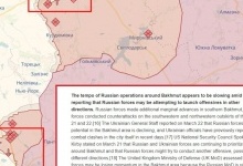 Росія уповільнює темпи наступу на Бахмут і переключиться на Авдіївку