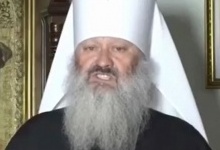 Митрополит УПЦ МП Павло Лебідь записав відеозвернення з погрозами Зеленському