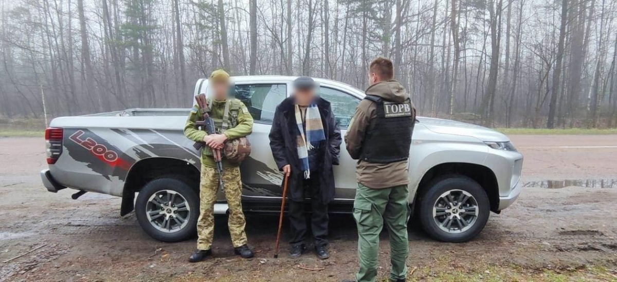 Агент РФ збирав інформацію про військових на кордоні з Білоруссю