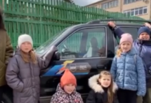 У Луцьку школярі зібрали кошти на авто для ЗСУ