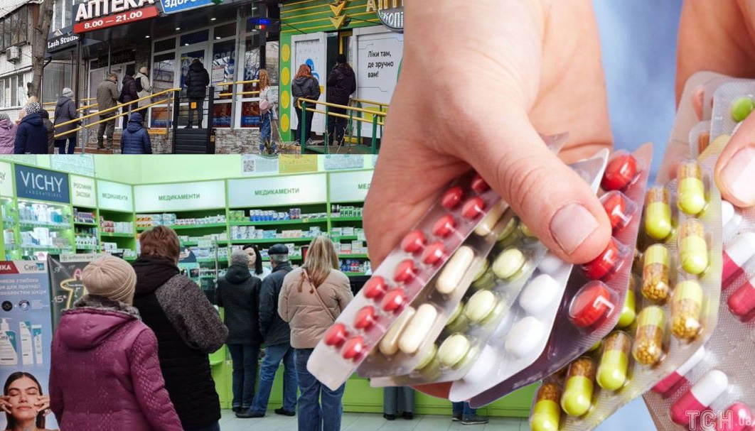 Чому люди штурмували аптеки, щоб купити ліки