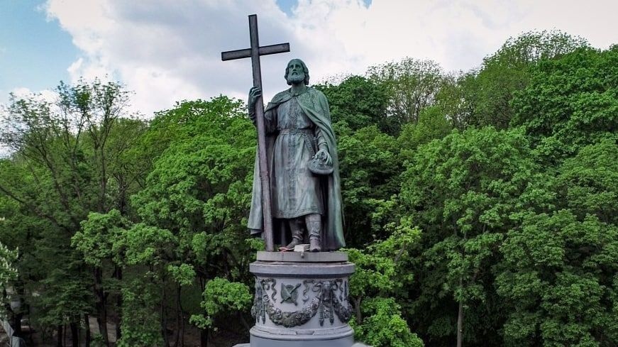 Пам’ятник князя Володимира у Києві
