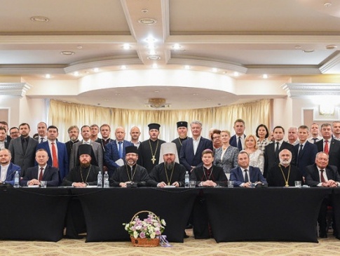 Всеукраїнська рада церков виступила проти російського впливу на релігію (документ)