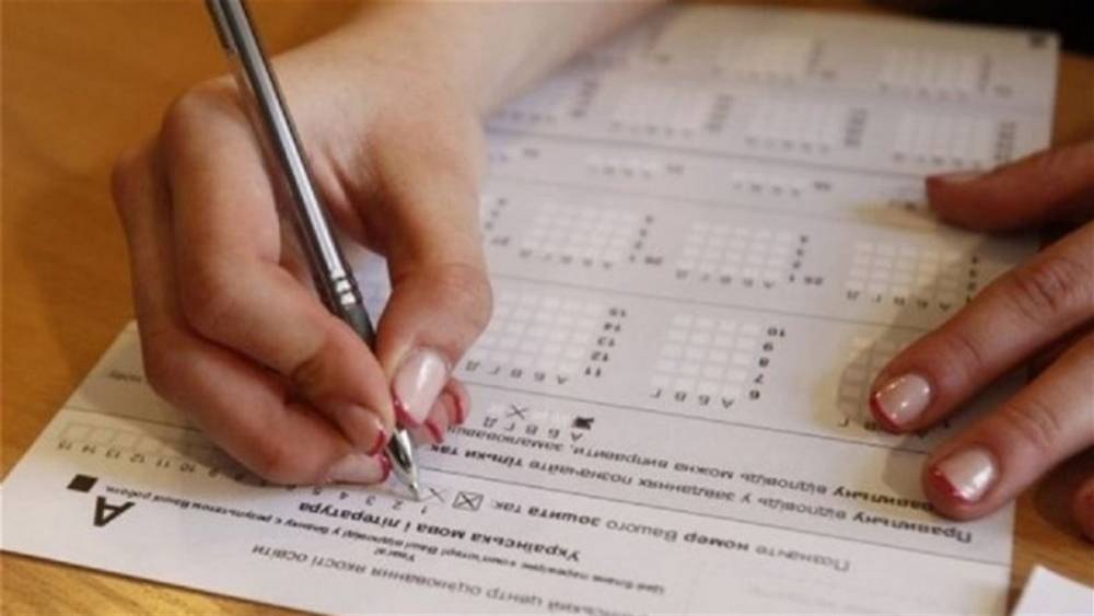 Під час реєстрації на тести випускникам важливо правильно заповнити документи