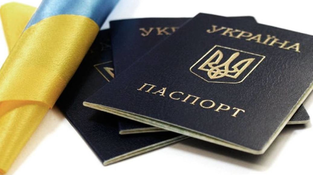 В Україні можуть зникнути паспорти старого зразка