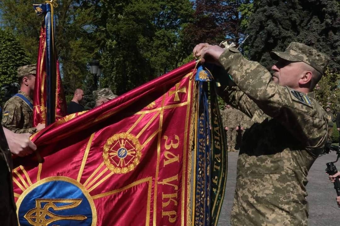 14 бригада отримала відзнаку «За мужність та відвагу»