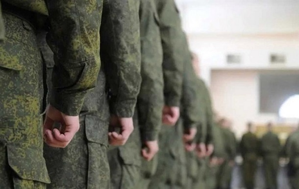 В РФ оголосили військові збори резервістів