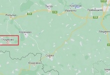 У Курській області атакували будівлю ФСБ
