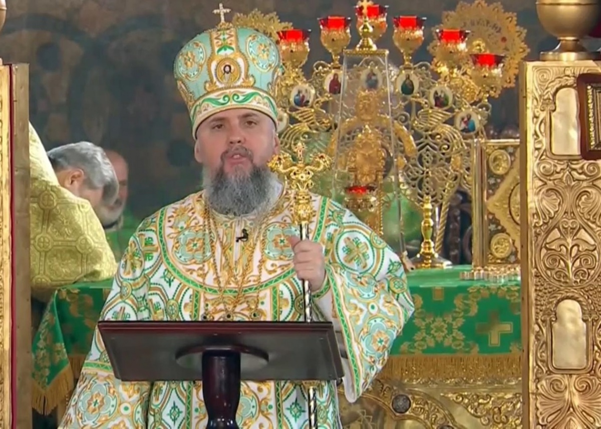 Предстоятель Православної церкви України митрополит Епіфаній