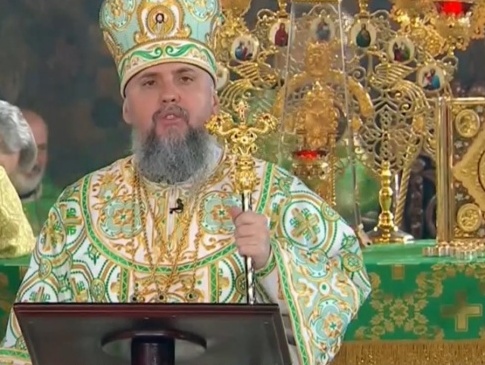 Московська церква ставить нам ультиматум, як Путін Україні, - митрополит Епіфаній