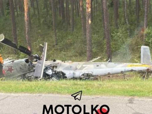 Наподалік кордону з Волинню розбився російський ударний вертоліт