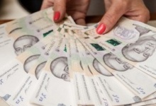 В Україні хочуть повністю заборонити використання готівки